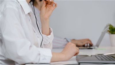 ومضة الاقتصادي
