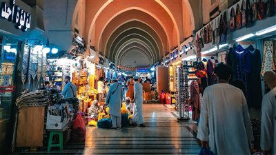 ومضة الاقتصادي