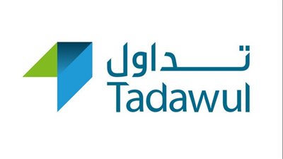 ومضة الاقتصادي