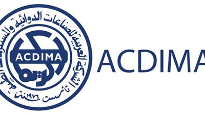 ومضة الاقتصادي