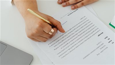 ومضة الاقتصادي