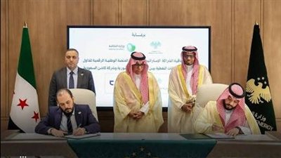 كاش إن  ووزارة الطاقة السورية تتفقان على تطوير منصة وطنية متكاملة للوقود