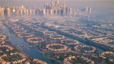ومضة الاقتصادي