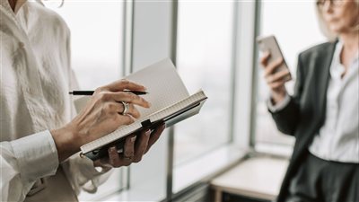 ومضة الاقتصادي