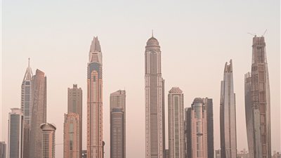 ومضة الاقتصادي