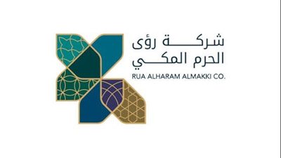 ومضة الاقتصادي