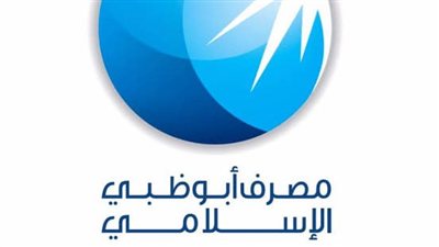 ومضة الاقتصادي