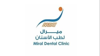 ومضة الاقتصادي