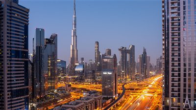ومضة الاقتصادي