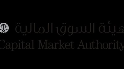 ومضة الاقتصادي