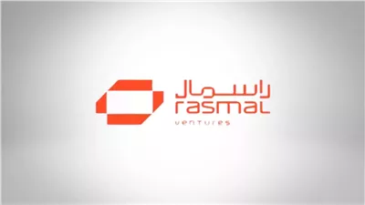 ومضة الاقتصادي