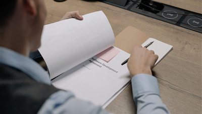 ومضة الاقتصادي