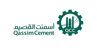 ومضة الاقتصادي