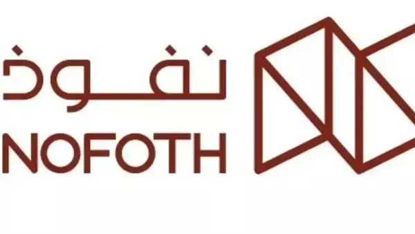 ومضة الاقتصادي