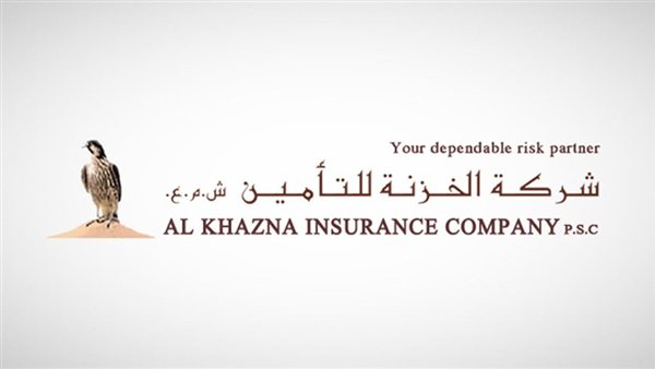 ومضة الاقتصادي