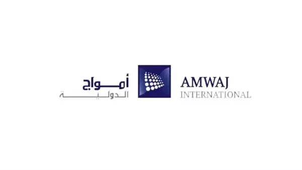 ومضة الاقتصادي