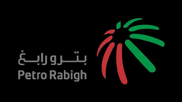 ومضة الاقتصادي