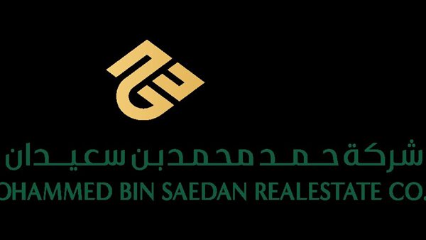 ومضة الاقتصادي