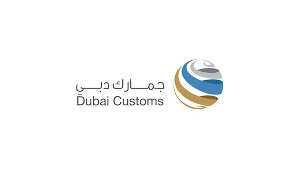 ومضة الاقتصادي