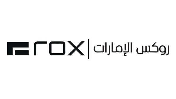 ومضة الاقتصادي
