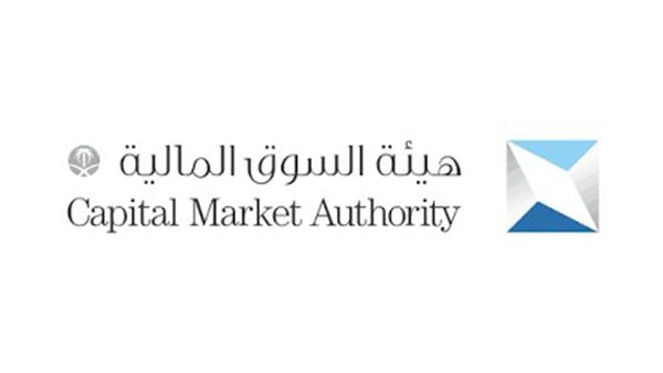 ومضة الاقتصادي