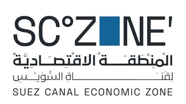 ومضة الاقتصادي