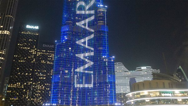 ومضة الاقتصادي