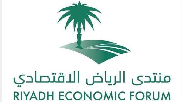 ومضة الاقتصادي