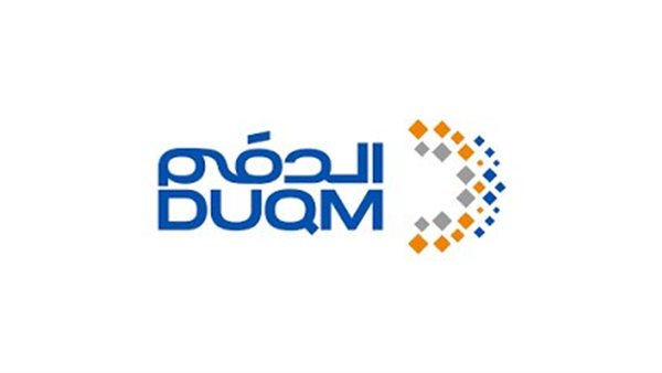 ومضة الاقتصادي