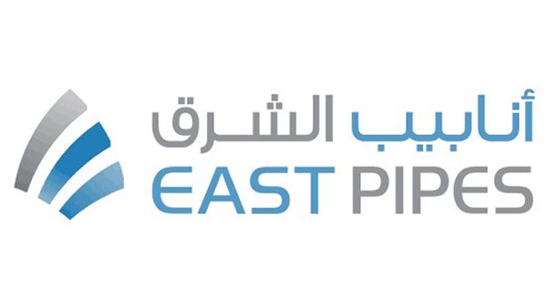 ومضة الاقتصادي