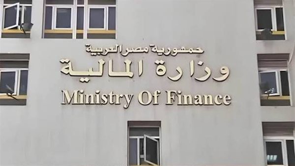 ومضة الاقتصادي