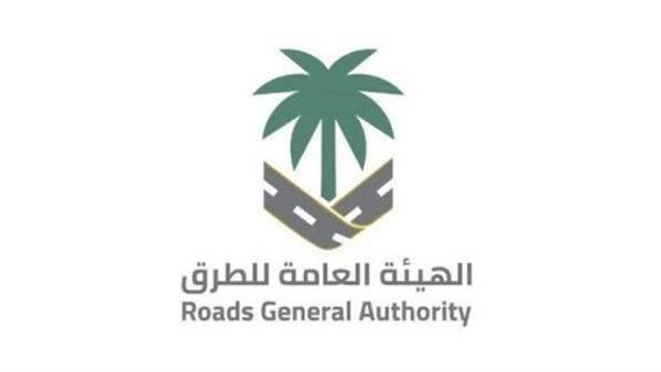ومضة الاقتصادي
