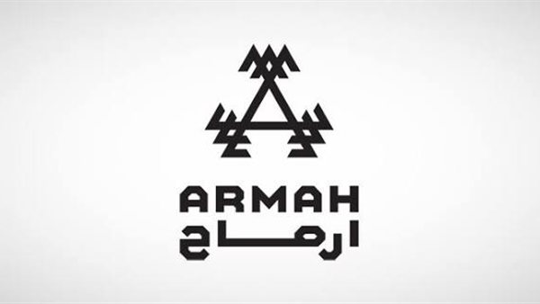 ومضة الاقتصادي