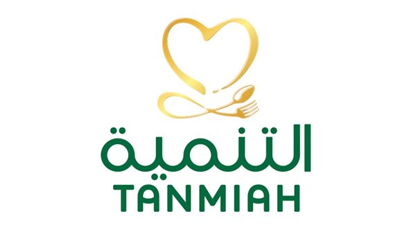 ومضة الاقتصادي