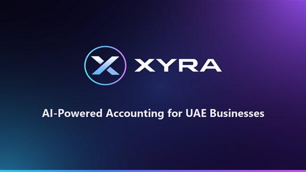 ومضة الاقتصادي
