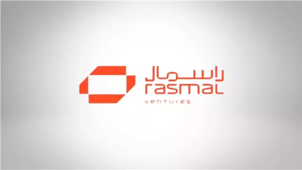 ومضة الاقتصادي